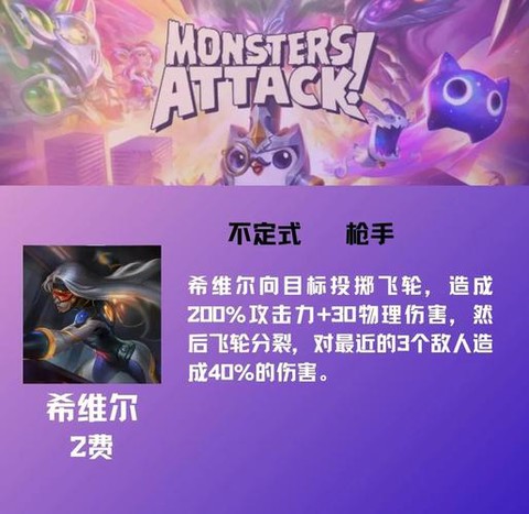 dotaez什么意思[图1]