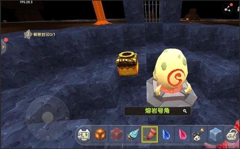 迷你世界岩石块怎么做[图2]