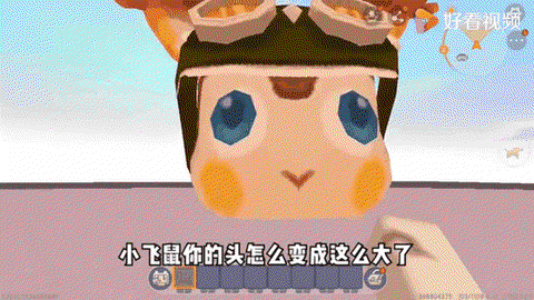 迷你世界小飞鼠吃什么
