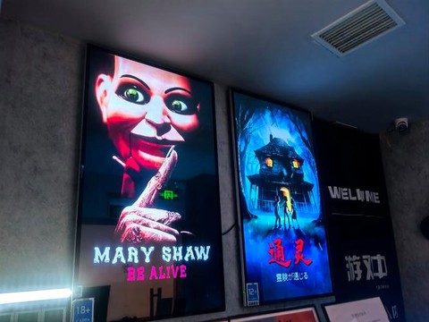 密室逃脱佛像怎么逃脱