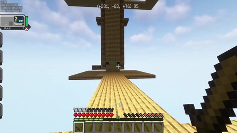 我的世界缰绳怎么用[图2]