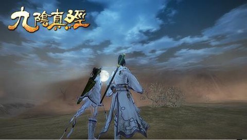 九阴真经东海怎么玩