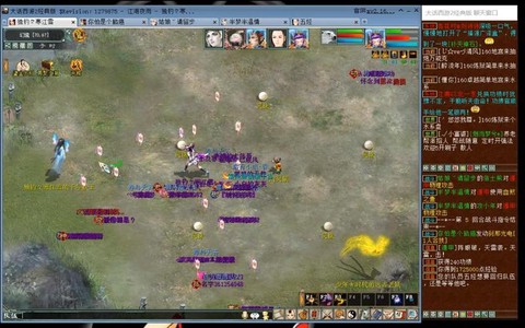 大话西游2地宫怎么杀[图2]