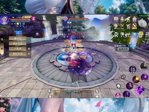 诛仙手游神武怎么得到的[图2]