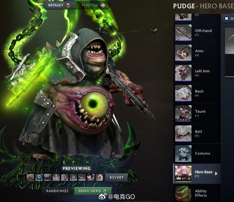 dota2嘲讽怎么用[图2]