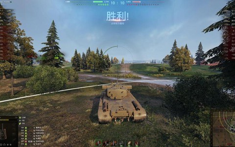 坦克世界t29带什么炮