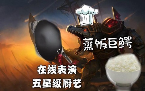 刺客信条4怎么杀鳄鱼