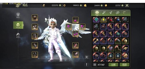 龙之谷什么pk厉害