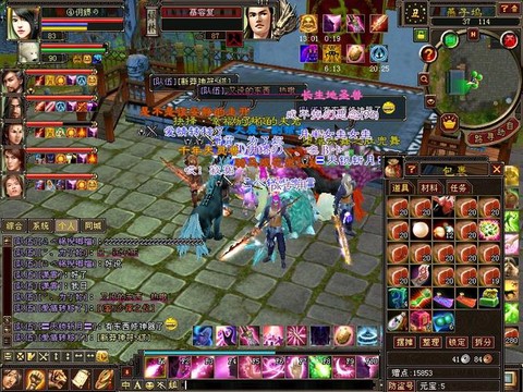 天龙八部龙珠怎么获得