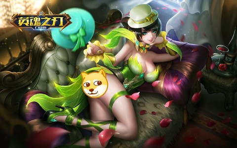 英魂之刃如何搞到被子[图1]