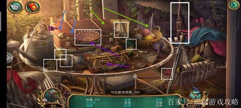 密室逃脱15怎么过关[图2]