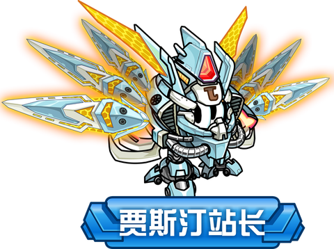 赛尔号怎么查找赛尔