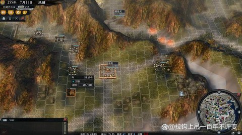 三国志11怎么pvp[图2]