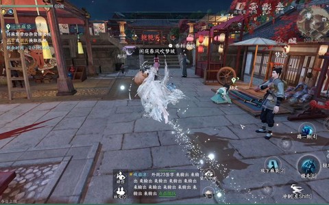 逆水寒是个什么游戏[图2]