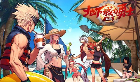 dnf什么时候出90级[图2]