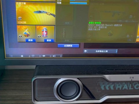 穿越火线雷包怎么买[图1]