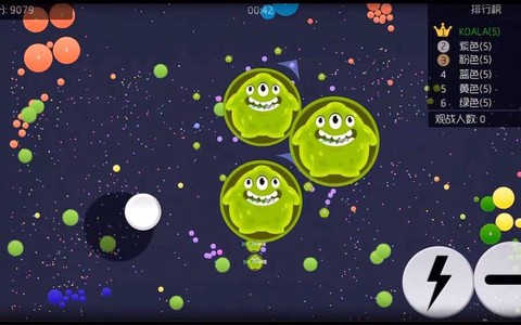 球球大作战什么分享[图1]