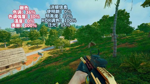 怎么让绝地求生不卡