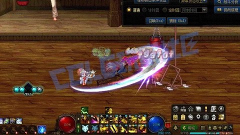 dnf慌古怎么开魔能