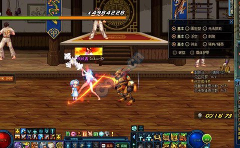 dnf慌古怎么开魔能[图2]