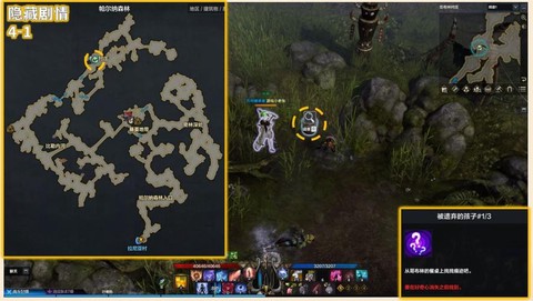 龙之谷孤岛中心怎么过[图1]