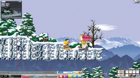 冒险岛2飞行怎么上升