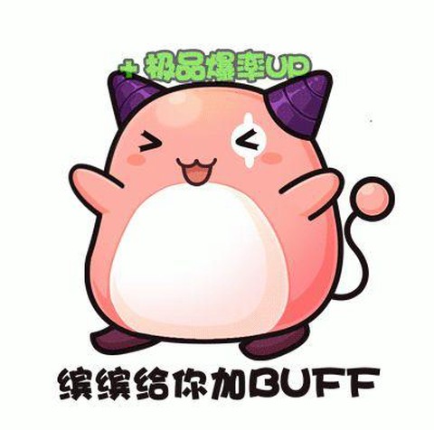 冒险岛2奶妈怎么样