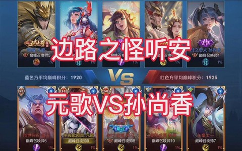 王者荣耀什么叫cd[图1]