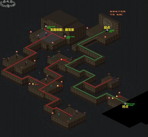 仙剑奇侠传怎么进地下[图1]