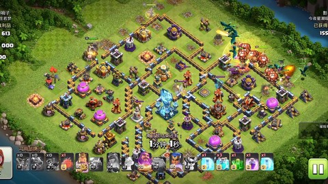 部落冲突部落怎么建