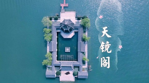 天龙八部燕子坞怎么打