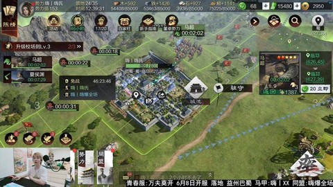 率土之滨爆满怎么进