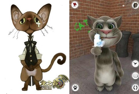 龙之谷竞技猫是什么[图1]