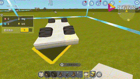 迷你世界怎么制作车子[图1]