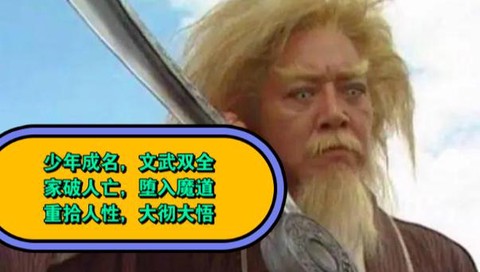 金庸群侠传怎么让谢逊