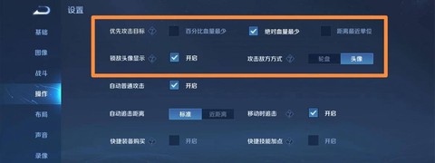王者荣耀韩信怎么获得