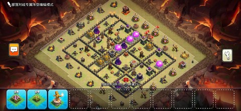 部落冲突9本怎么打钱