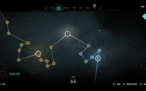 刺客信条英灵殿怎么加点[图1]