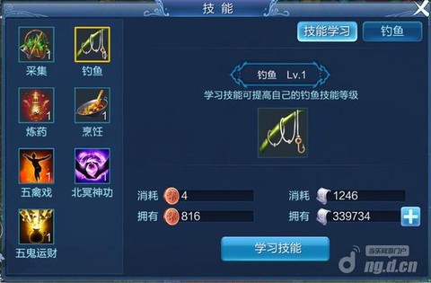 倩女幽魂怎么赚银票快