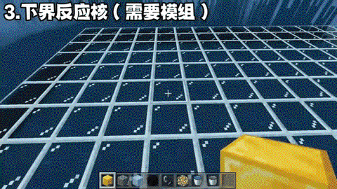 我的世界火星传送门怎么做[图1]