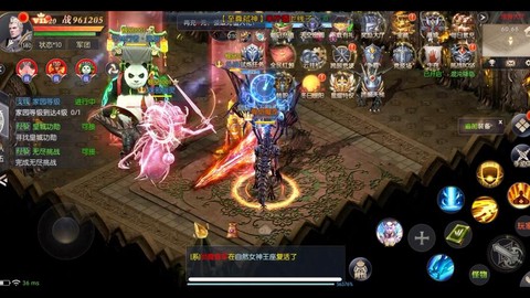 魔域磨石太多了怎么办