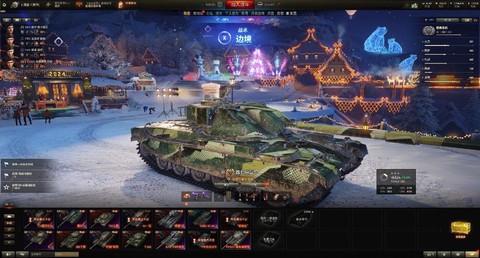 坦克世界怎么出售坦克[图1]