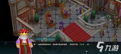 魔力宝贝怎么进灵堂