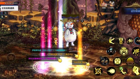 dnf白色大晶体怎么得