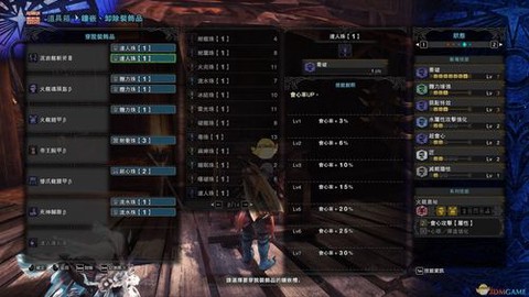 怪物猎人x匠2怎么出