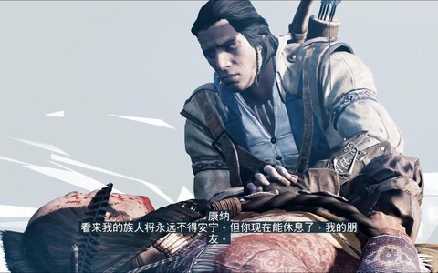 刺客信条3卡怎么办