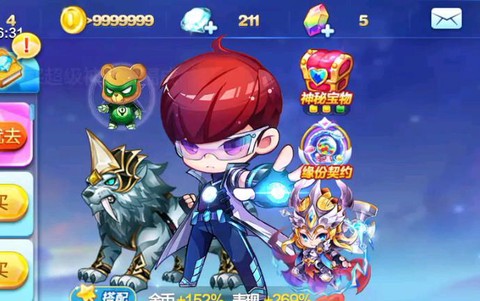 天天酷跑赵子龙配什么[图1]