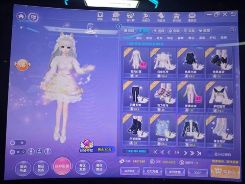 qq炫舞怎么卡点券