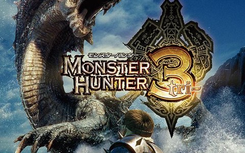怪物猎人3怎么下载[图2]