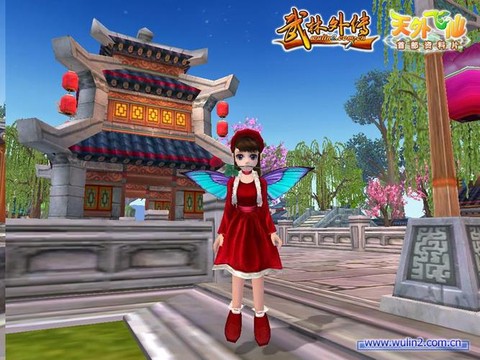 武林外传时装如何精纺[图2]